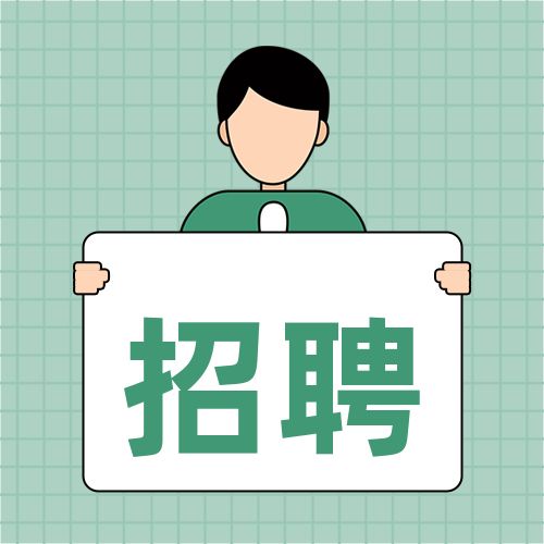 泉州高档会所ktv急招包厢服务员酒水促销工资日结 每天至少两个班